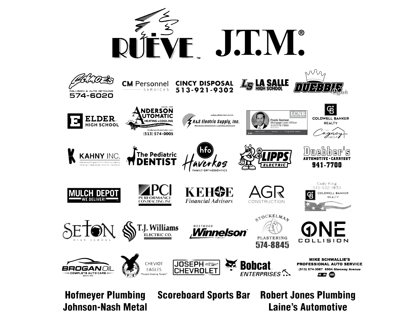 2025 St. Jude Festival Sponsors Image